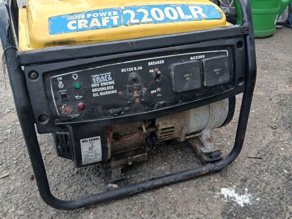 Power craft 2300LR generation working 💯 - Main image
