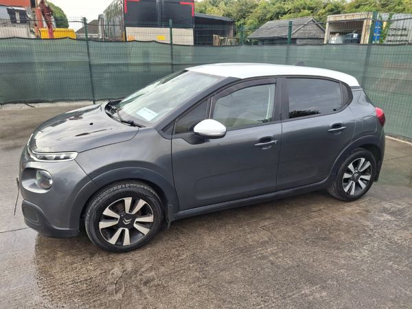 2017 Citroen C3  1.2 Petrol Light Damage - Main image