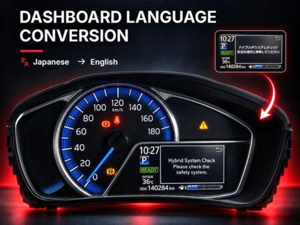 Toyota Fielder Hybrid Dashboard Language Convers - Main image
