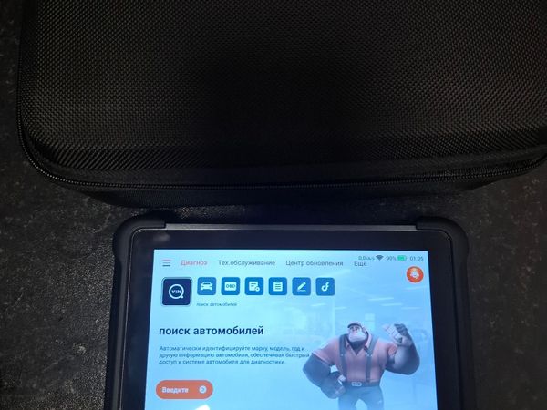THINKCAR THINKSCAN 672 Professional Diagnostic Sca - Main image