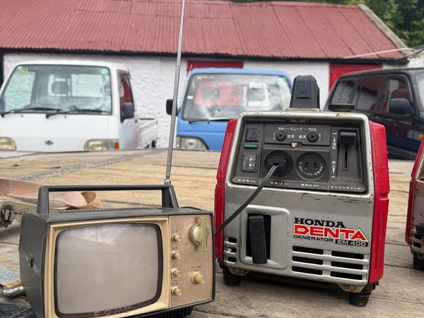 Vintage honda JDM generators - Ideal Mancave - Main image