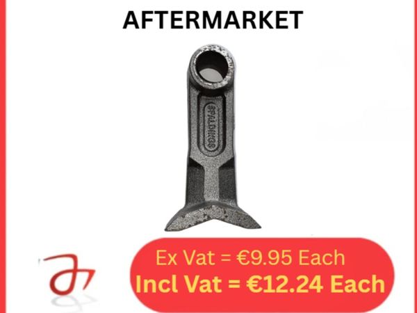 McConnel F10 T Flails – Pack of 12 - Main image