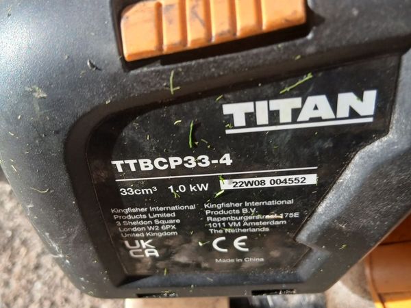 Titan Strimmers - Main image
