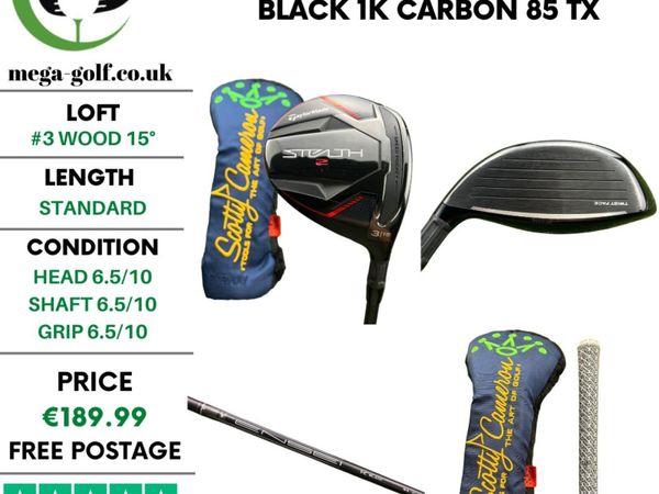 Taylormade Stealth 2 #3 Wood 15° / TX - Main image