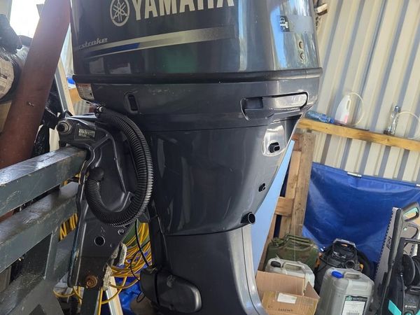 Yamaha 60HP Four-Stroke Fuel Injection Outboard - Main image
