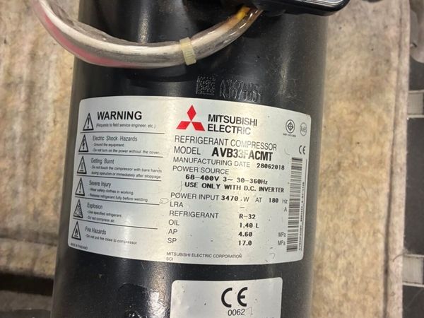 Mitsubishi regrigerant compressor - Main image