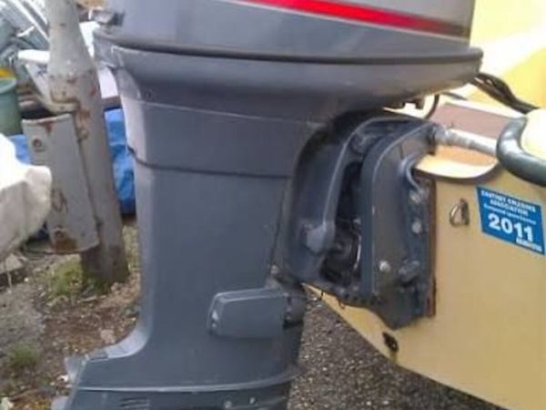 YAMAHA 55hp 55BE - BREAKING - Main image