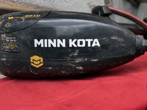 Minn kota for sale - Main image