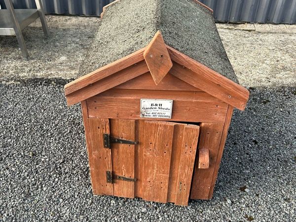 Dog kennel - Main image