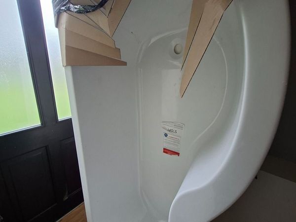 Bath - Main image
