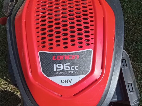 Petrol mower - Main image