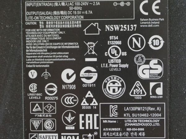 Dell laptop power supply - Main image