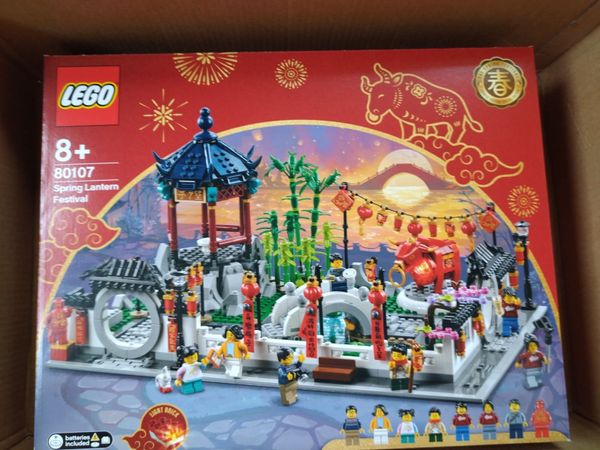 LEGO Lunar New Year Family Reunion 80133 €150 - Main image
