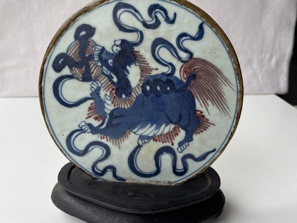 Antiques - Main image