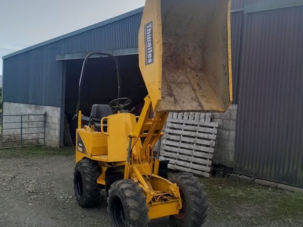 Dumper - Main image