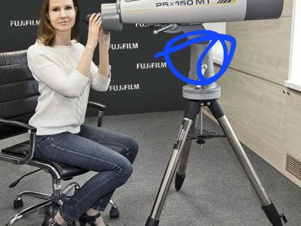Giant Fujinon Binoculars Astronomy - Main image