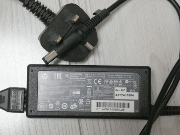HP laptop charger - Main image