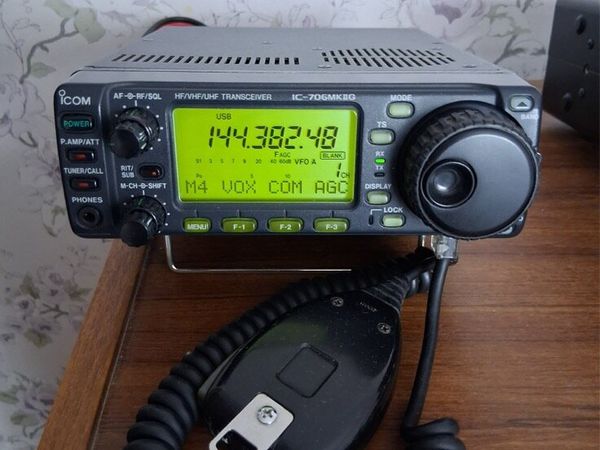 Ham cb radio icom ic 706 mk2g excellent con - Main image