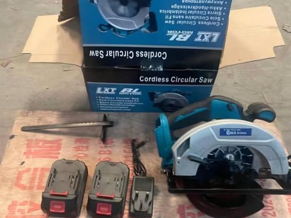 Cordless skill saw - Main image