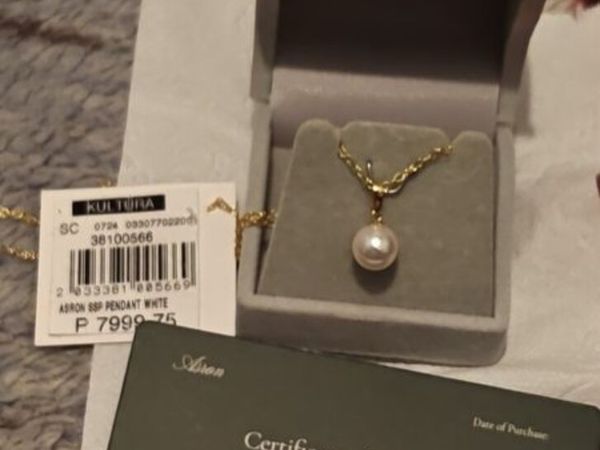 Genuine White South Sea Pearl Pendant boxed with C - Main image