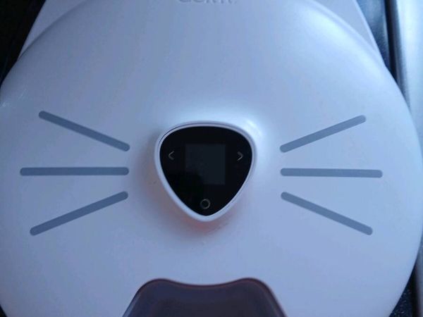 Catit cat feeder - Main image