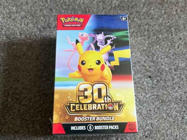 Pokemon booster bundle - Main image