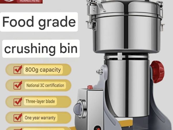 Grinding Machine - Main image