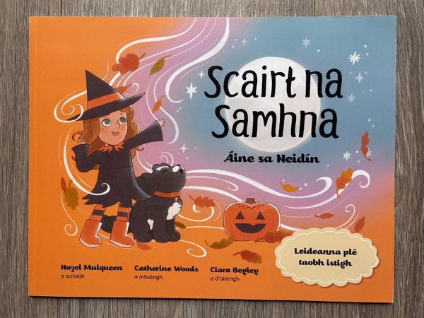 Scairt na Samhna: Áine sa Neidín by Hazel Mulqueen - Main image