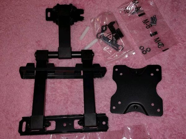 Full motion TV wall bracket - Main image