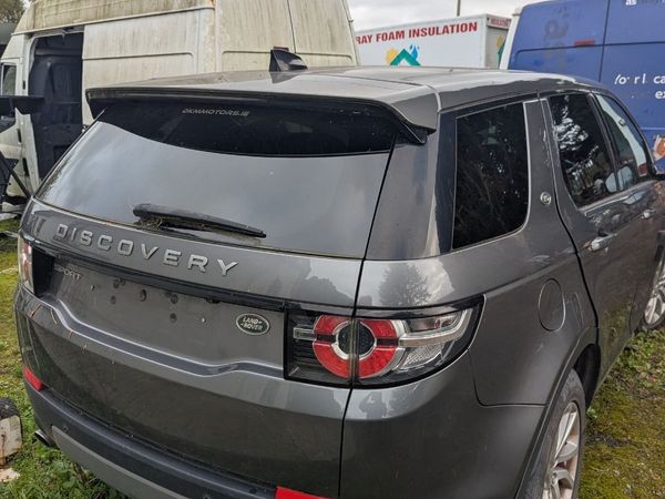 Landrover discovery - Main image