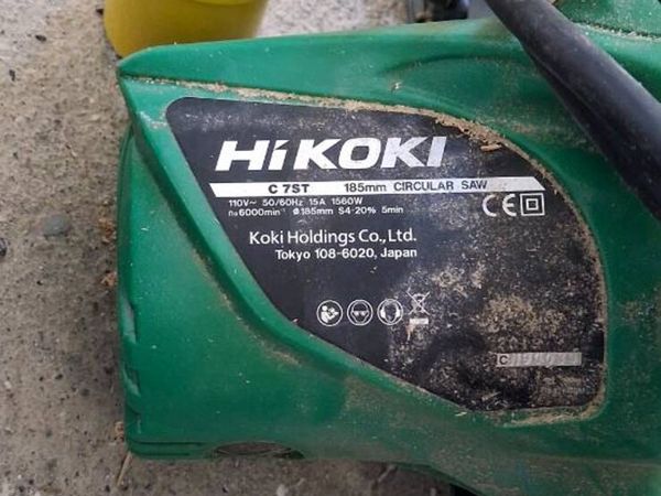 Hikoki circular saw - Main image