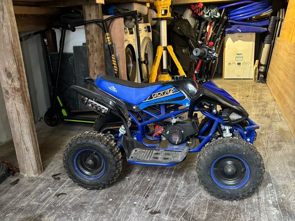 Kids quad - Main image