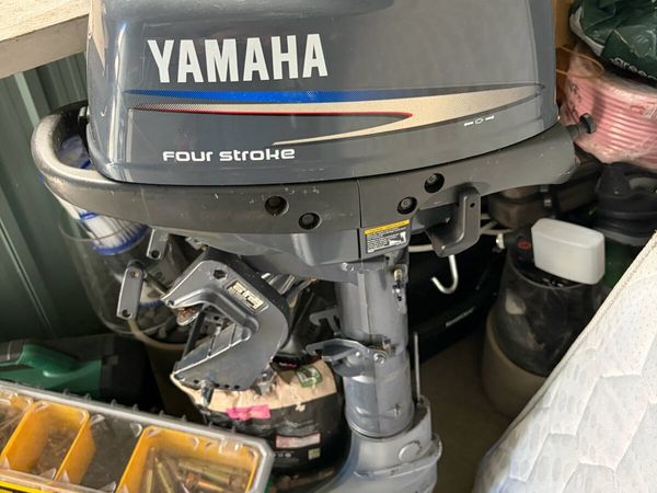 yamaha 4 hp four stroke short shaft outboard - Main image