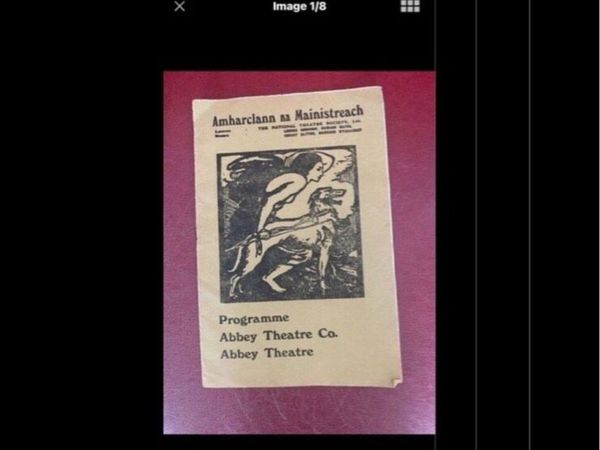 no-image