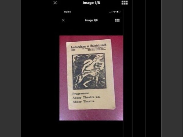 no-image