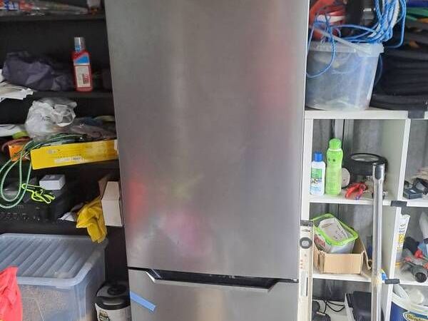Belling fridge freezer - Main image