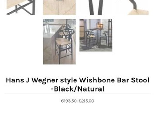 Hans J Wegner style Wishbone Bar Stool -Black/Natural - Main image