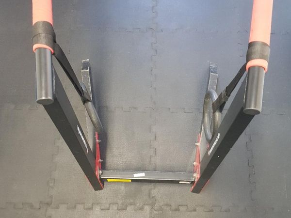 Dip Station - Main image
