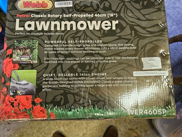Lawn mower - Main image
