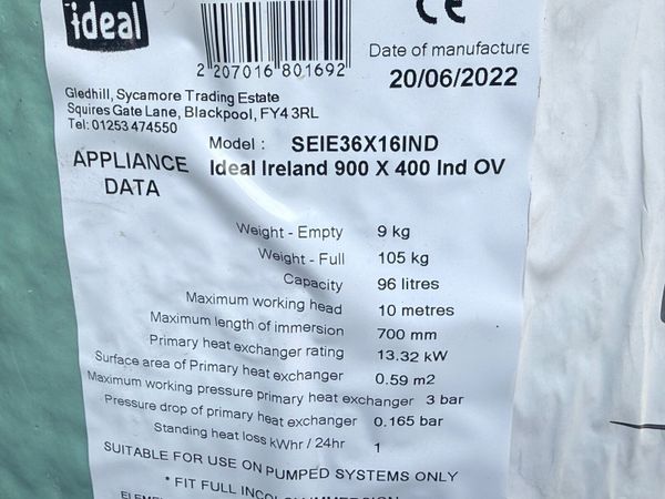 Hot water cylinder - Main image