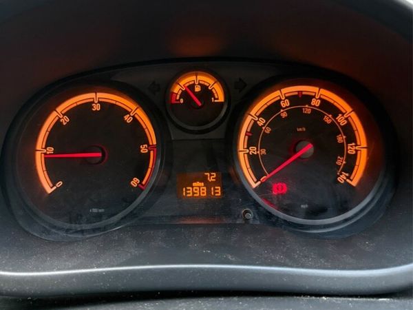 Vauxhaull Corsa 1.3 - Main image