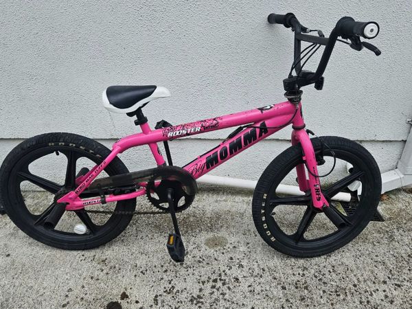 Kids bikes - Main image