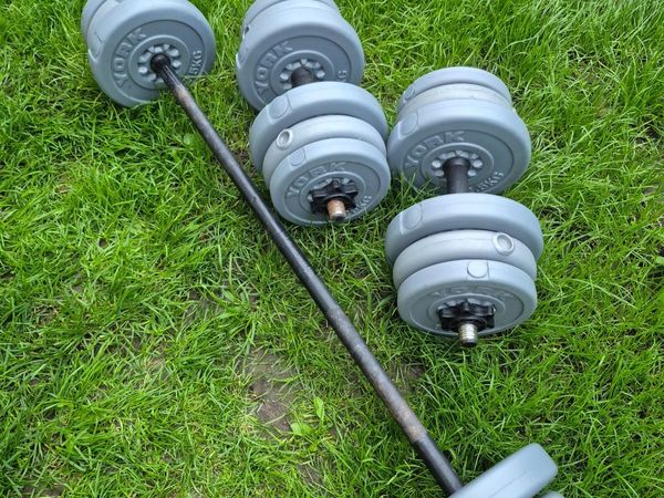 Bar & dumbbells & weights plates 40kg - Main image