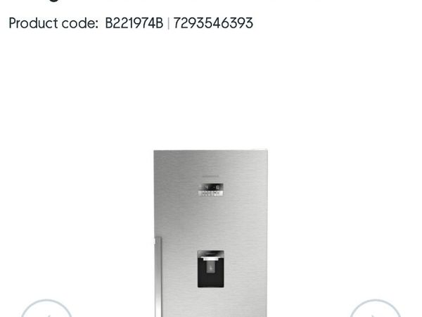 Grundig fridge freezer with water dispenser - Main image