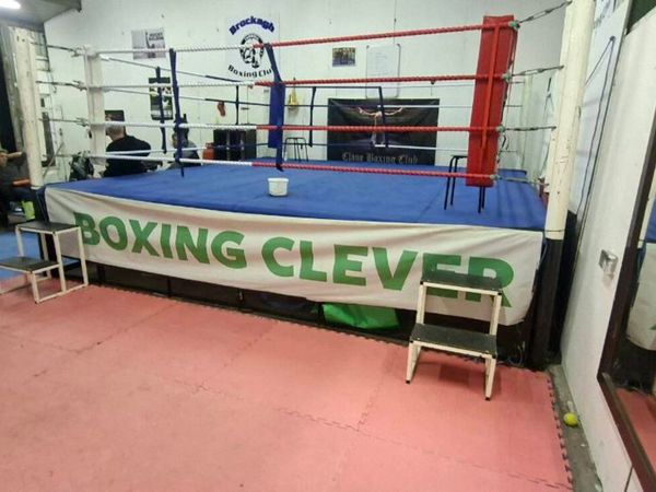 Boxing ring for sell - Main image