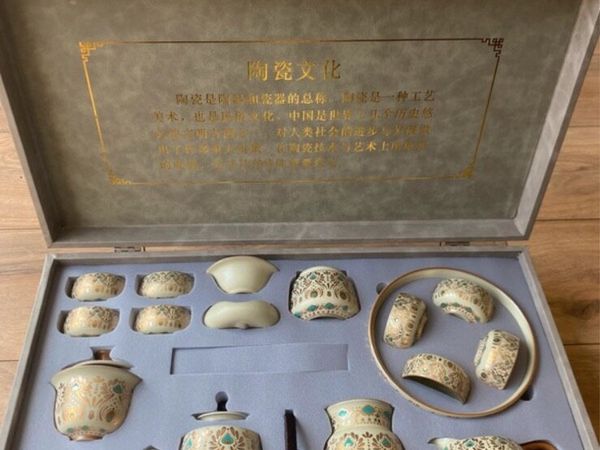 Chinese Tea Set - Main image