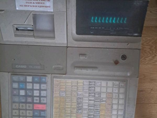 Cash register - Main image