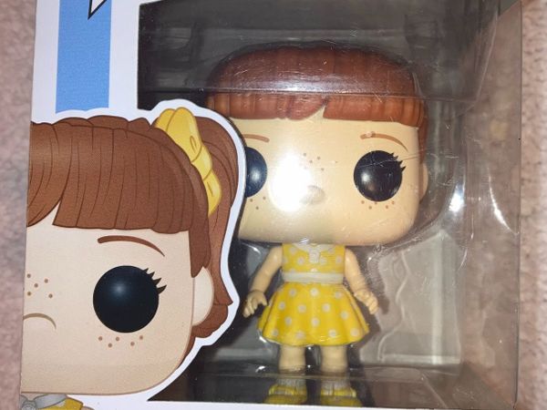 Funko Pop - Main image