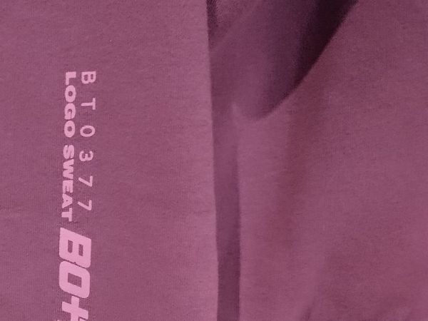 Bo+Tee sweatshirt Small - Main image