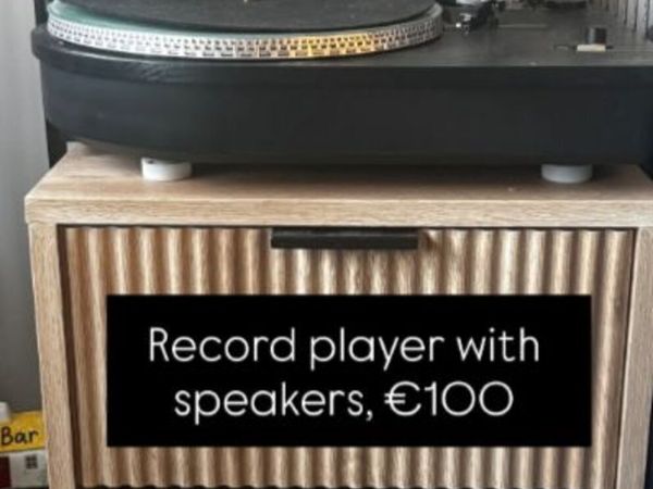 Vinyl Record Player with Speakers - Main image
